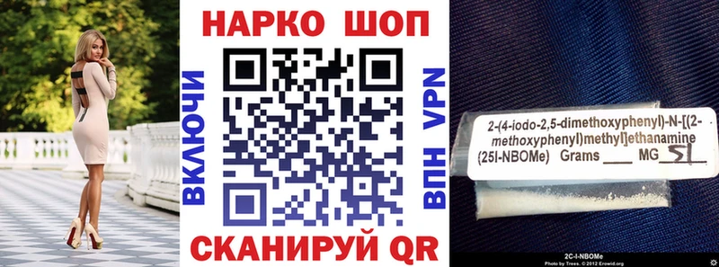 Купить Оса АМФЕТАМИН СК Меф ГАШИШ Канабис КОКАИН