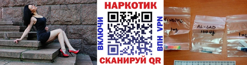 А ПВП Оса