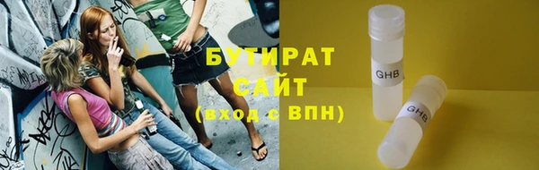 СК Армянск
