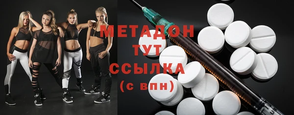 тгк Аркадак