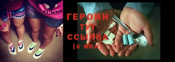 прущие крисы Арсеньев
