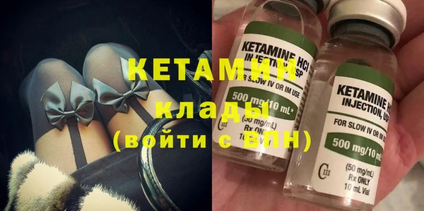 прущие крисы Арсеньев