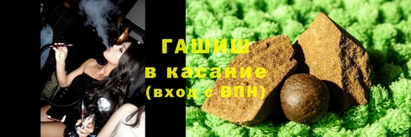 прущие крисы Арсеньев