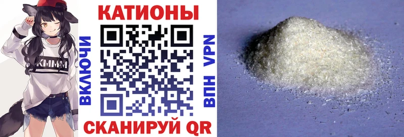 маркетплейс официальный сайт  Оса  Меф мука  кракен зеркало 